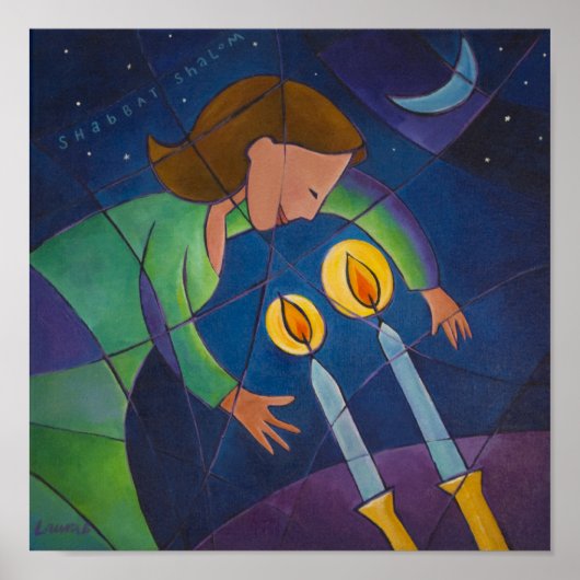 Erev Shabbat IIポスター ポスター (正面)