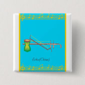 erhu 缶バッジ (正面)