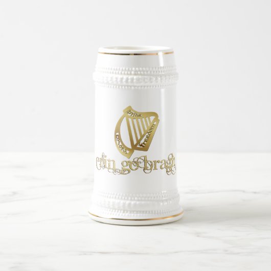 Erin Go Bragh ステイン ビールジョッキ (中央)
