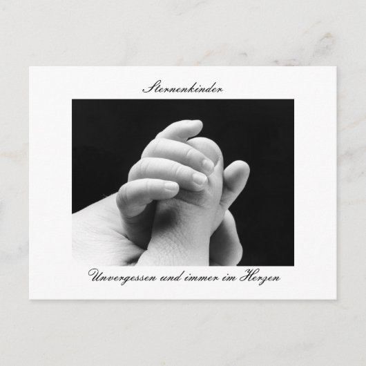 Erinninnungspostkarte Sternenkinder ポストカード (正面)