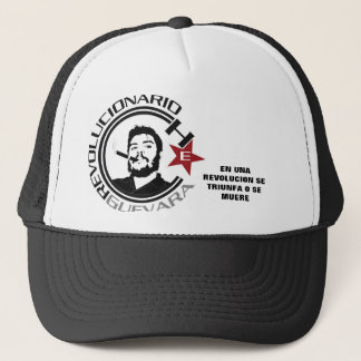 Ernesto Guevara キャップ