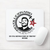 Ernesto Guevara マウスパッド (マウス)
