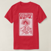 Ernie Ball Strings Tシャツ (デザイン正面)