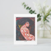 Ernst Ludwig Kirchner #317 -ファインアートはがき ポストカード (スタンド正面)