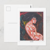 Ernst Ludwig Kirchner #317 -ファインアートはがき ポストカード (正面/裏面)