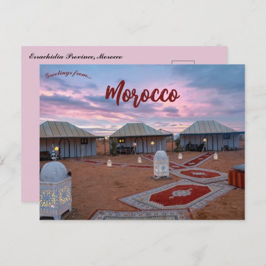 Errachidia Provinceモロッコのサンセットと住宅 ポストカード (正面/裏面)