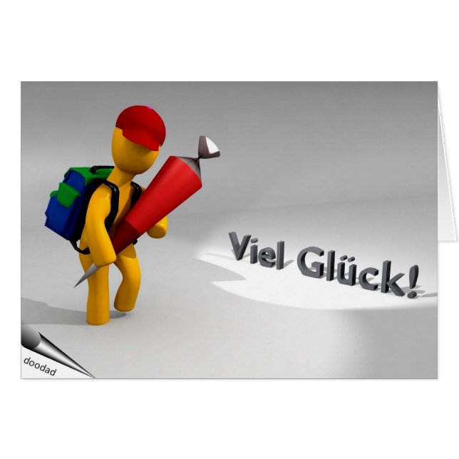 Erster Schultag (正面横)