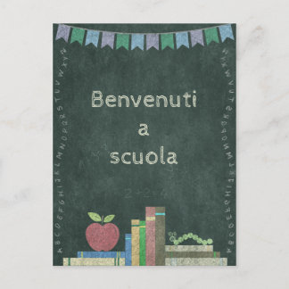 Erster Schultag | Benvenuti a scuola ポストカード