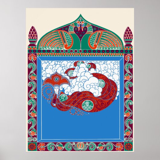 Erte - The Twenties Remembered Again Suite, Russia ポスター (正面)