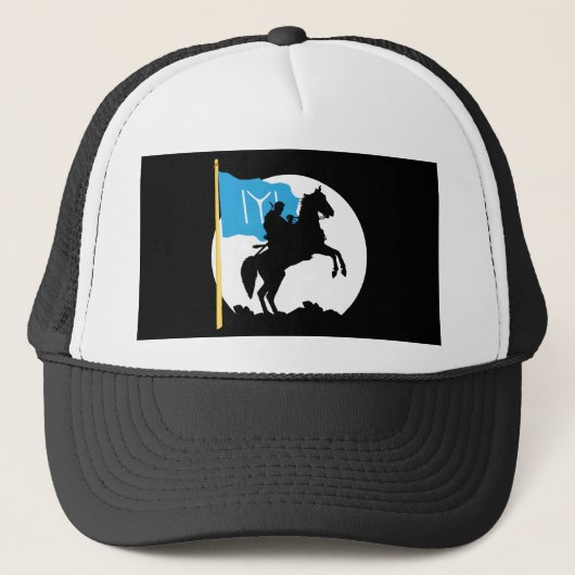 ErtugrulのベグのKayi IYIの旗のオットマン帝国イスタンブール キャップ (正面)