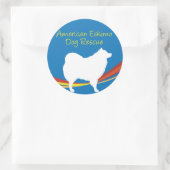 Eskieの救助のステッカー2 ラウンドシール (バッグ)