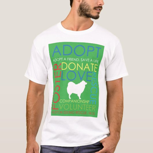 Eskieの救助のデザインのワイシャツの緑 Tシャツ (正面)