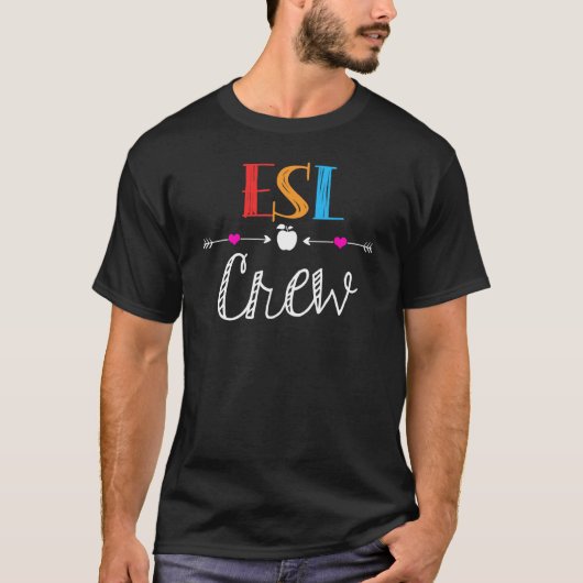Esl先生おもしろいクルー学校のギフトの初日 Tシャツ (正面)