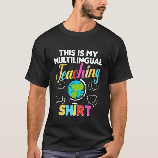 ESL教師 英語 第二言語 多言語対応T Tシャツ (正面)