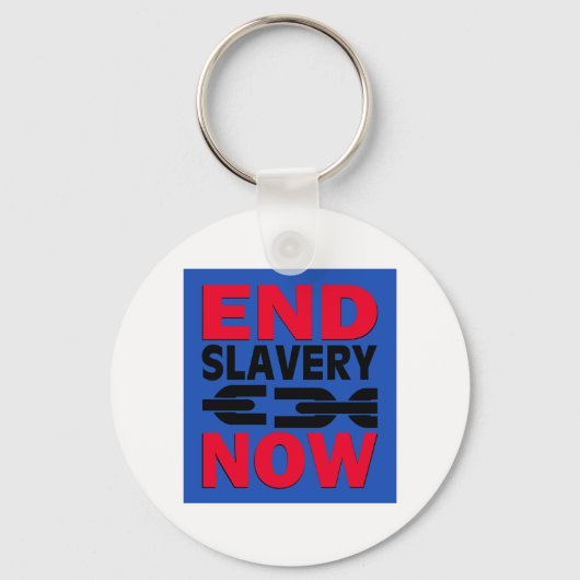 ESNロゴ キーホルダー (正面)