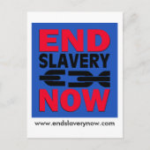 ESNロゴ ポストカード (正面)