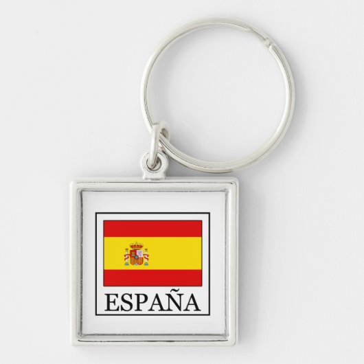 Españaのkeychain キーホルダー (正面)