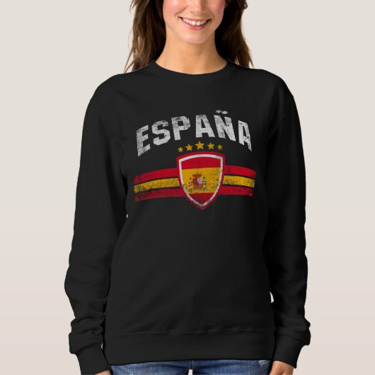 España スウェットシャツ (正面)