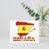 España postcard ポストカード (スタンド正面)