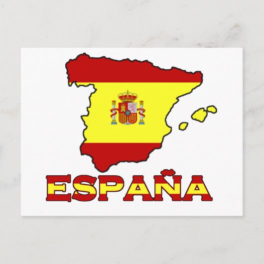 España postcard ポストカード (正面)