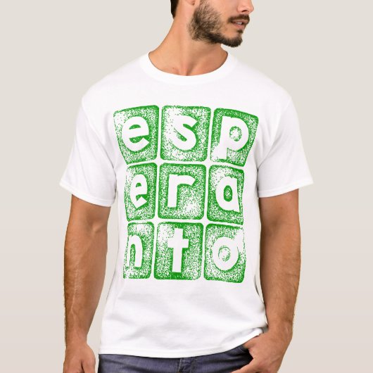 Esperanta t-ĉemizo -- Esperanto t-shirt Tシャツ (正面)