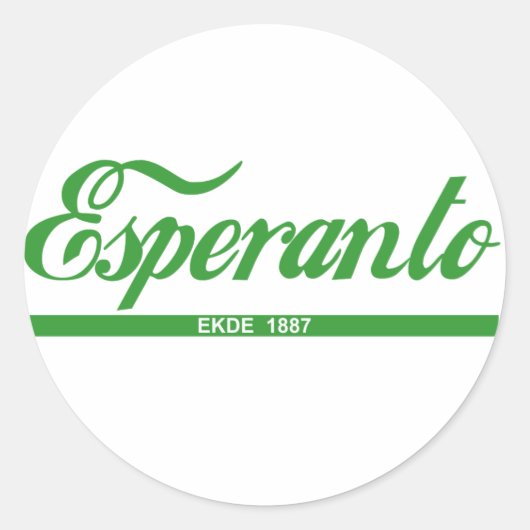 Esperanto ekde 1887 ラウンドシール (正面)