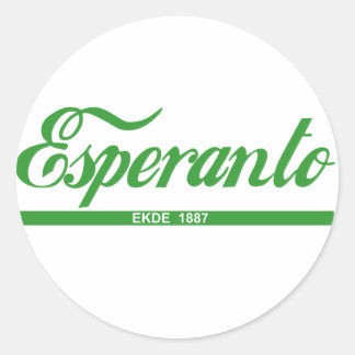 Esperanto ekde 1887 ラウンドシール