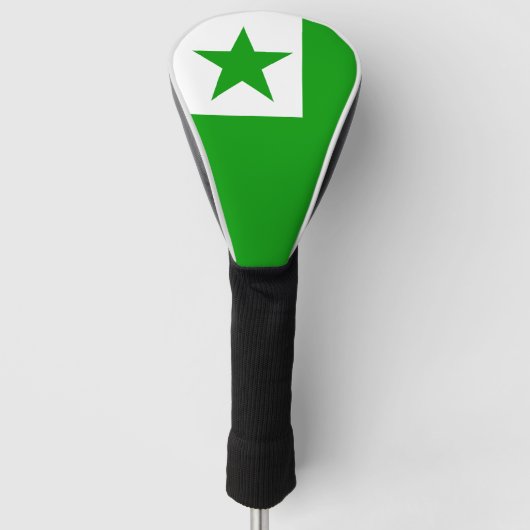 Esperanto Flag ゴルフヘッドカバー (正面)