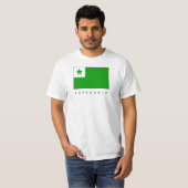 Esperanto Flagge Tシャツ (正面フル)