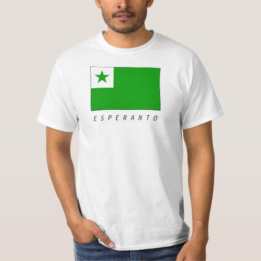 Esperanto Flagge Tシャツ (正面)