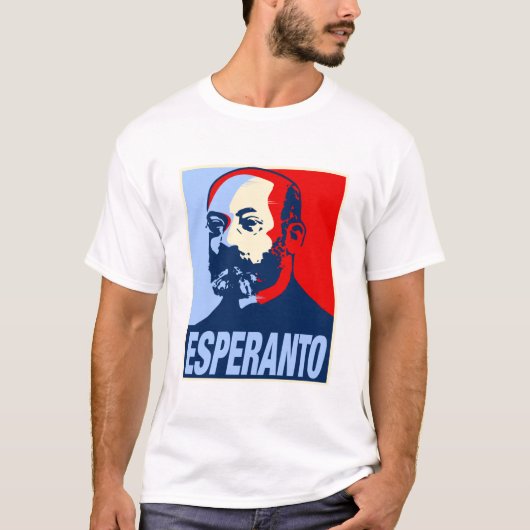 Esperanto L L Zamenhof Hope Inspired Gift Idea T-S Tシャツ (正面)