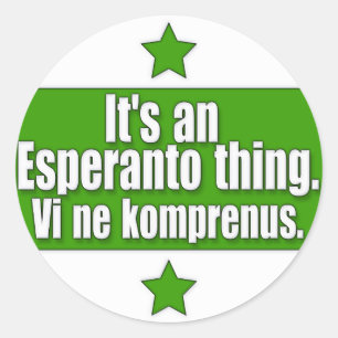 EsperantoThing ラウンドシール