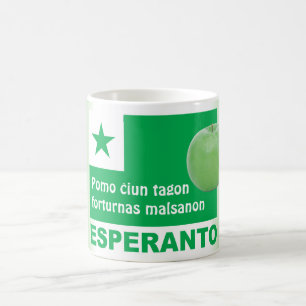 Esperatnto/"Pomo ĉiunのtagonのforturnasのmalsanon"、 コーヒーマグカップ