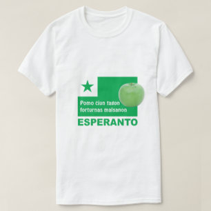 Esperatnto/"Pomo ĉiunのtagonのforturnasのmalsanon"、 Tシャツ