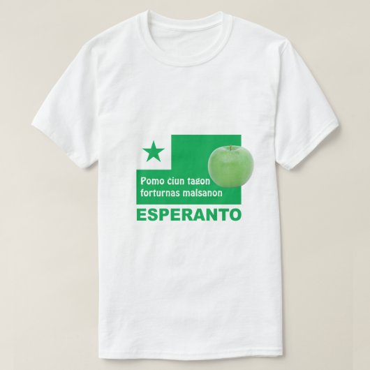 Esperatnto/"Pomo ĉiunのtagonのforturnasのmalsanon"、 Tシャツ (デザイン正面)