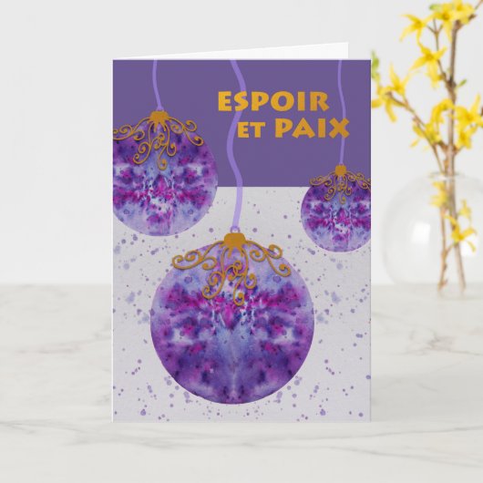 EspoirとPaix、希望および平和のフランスのなクリスマス カード (黄色い花)