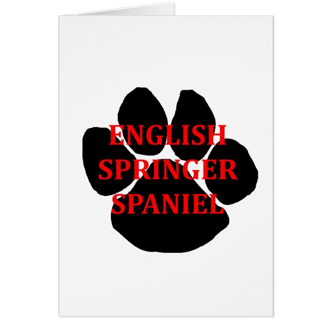 ESS名のパス (正面)