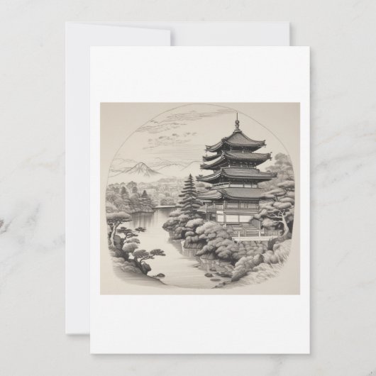 estampe asiatique  招待状 (正面)