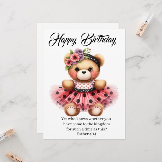 Esther 4:14 Birthday Card カード (正面/裏面インサイチュ)