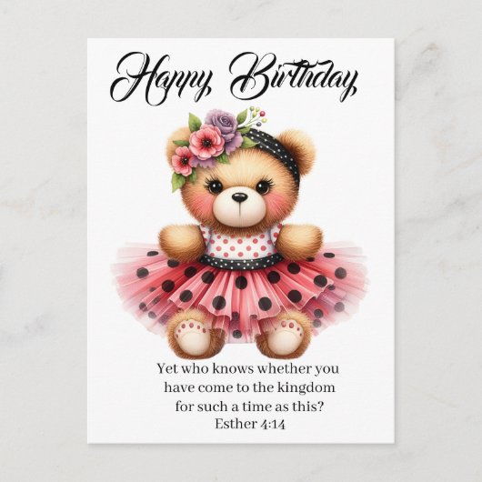 Esther 4:14 Birthday Card ポストカード (正面)