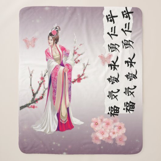  estilo japonés con flores シェルパブランケット (正面)