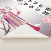  estilo japonés con flores シェルパブランケット (3/4)