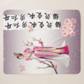  estilo japonés con flores シェルパブランケット (正面(横))