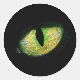 Estou de Olho em você ラウンドシール