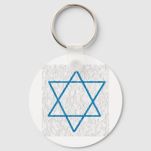 Estrela de Davi キーホルダー (正面)