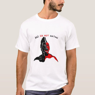 Èsú is not. Satan Tシャツ