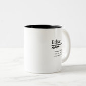 Ethan、Boy パーソナライズされた Name Definition ツートーンマグカップ (正面右)