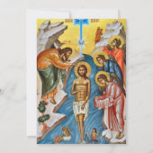 Ethereal Blue Flowers Orthodox Christian Baptism   招待状 (裏面)