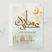 Ethereal Blue Watercolor Mosque Eid Card シーズンカード (正面)