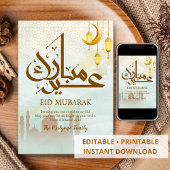 Ethereal Blue Watercolor Mosque Eid Card シーズンカード